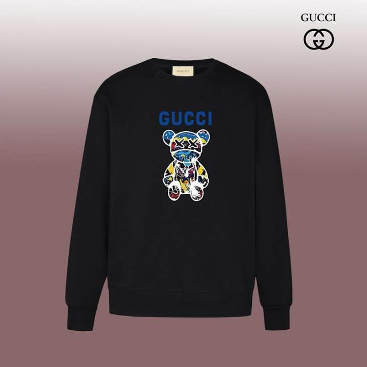 Picture of Balenciaga Sweatshirt _SKUBalenciagaXS-XLmptxG109130152